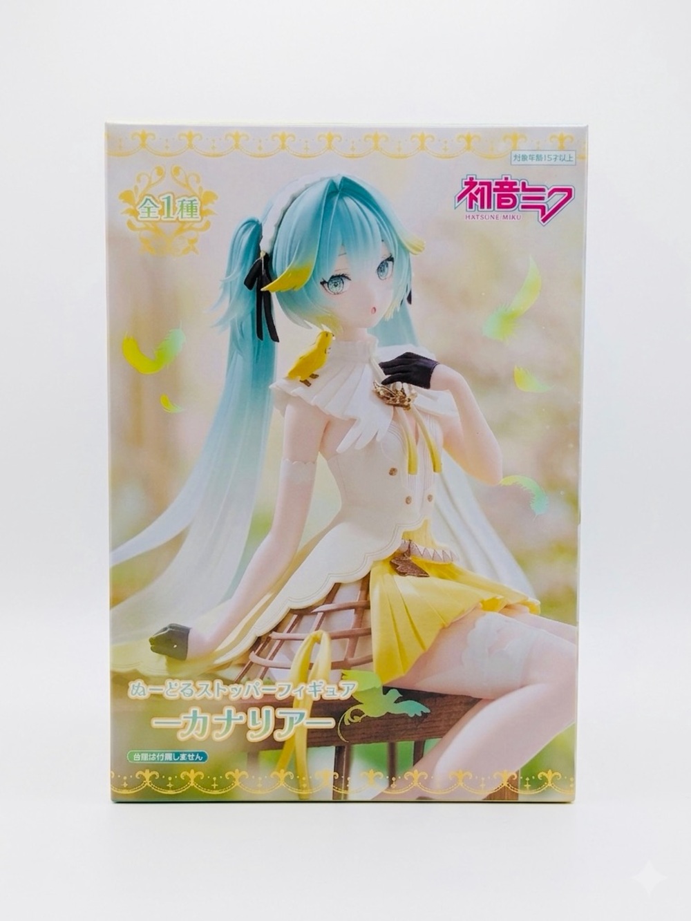 Canary Edition Hatsune Miku Collectible Figure - Teal & Yellow